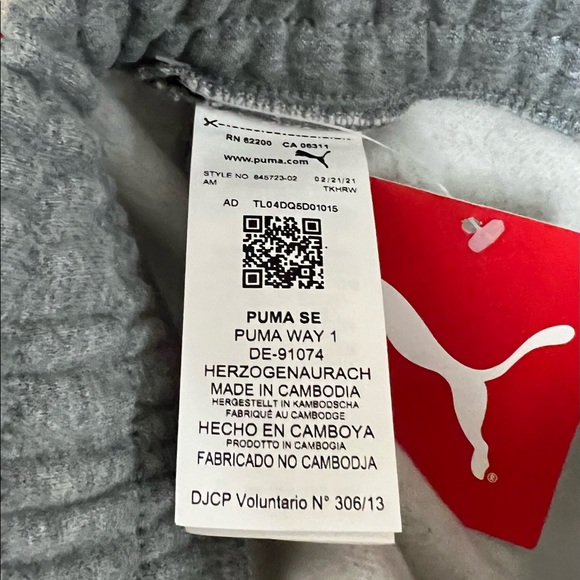 Puma Gray Jogger Sweatpants Medium NWOT - Picture 5 of 5